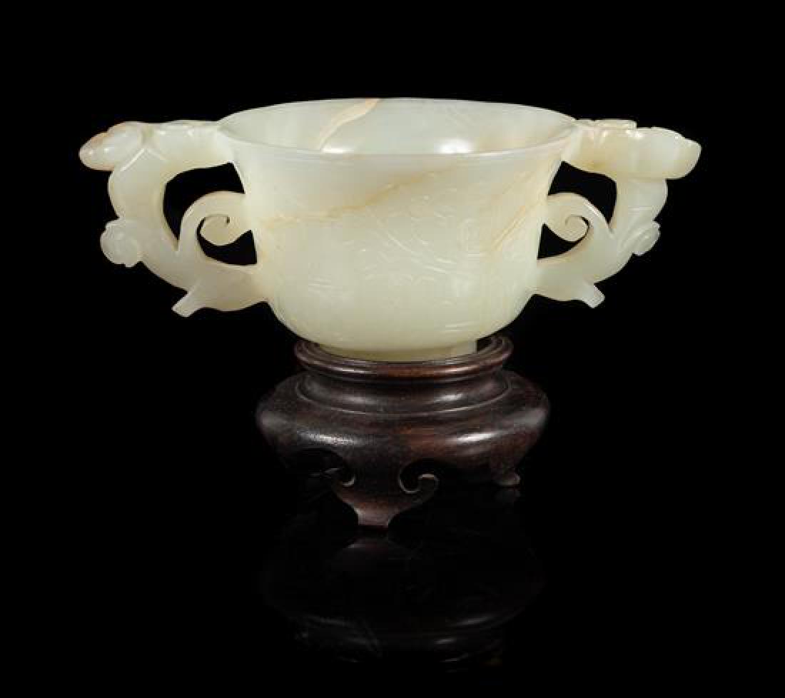 A White Jade Double Handled Cup Length 4 7/8 inches. (1 of 1)