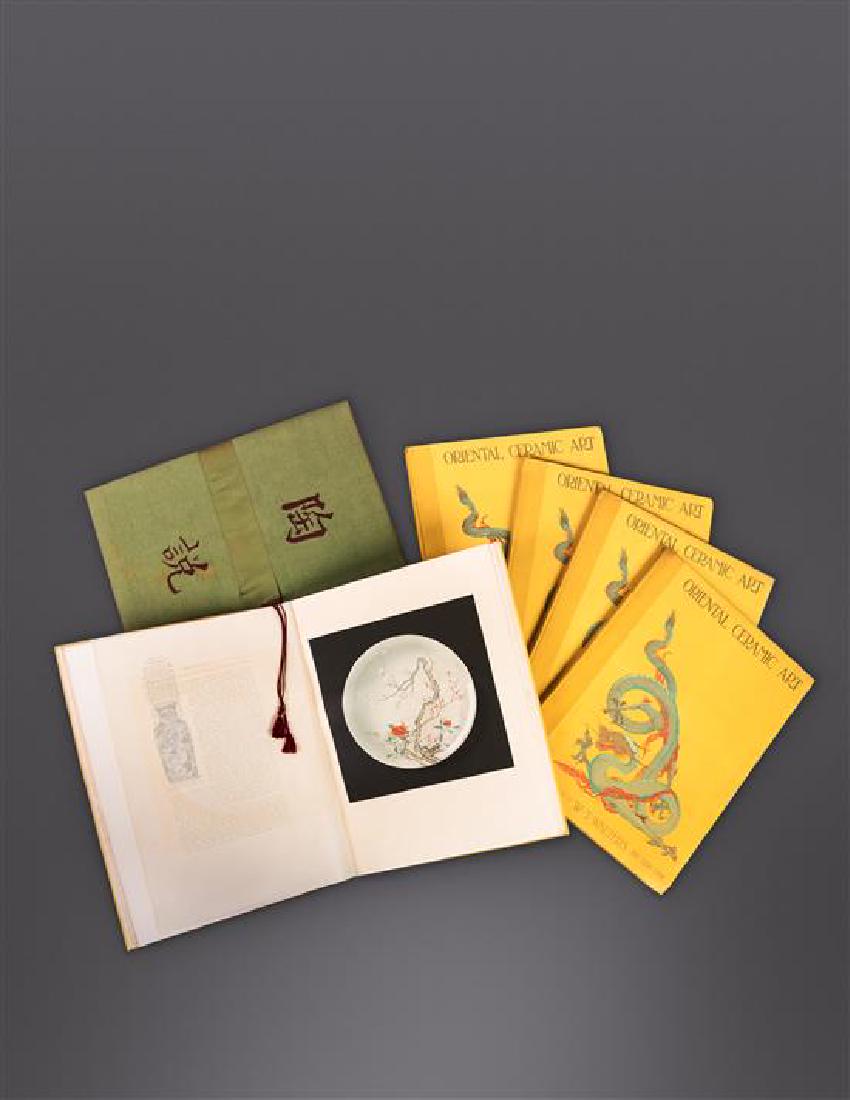 Oriental Ceramics Art Collection of W. T. Walters 22 (1 of 1)