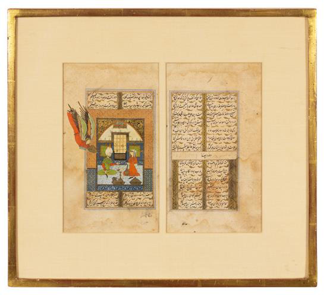 A Persian Illustrated Manuscript Leaf Height 8 1/2 x (1 of 1)