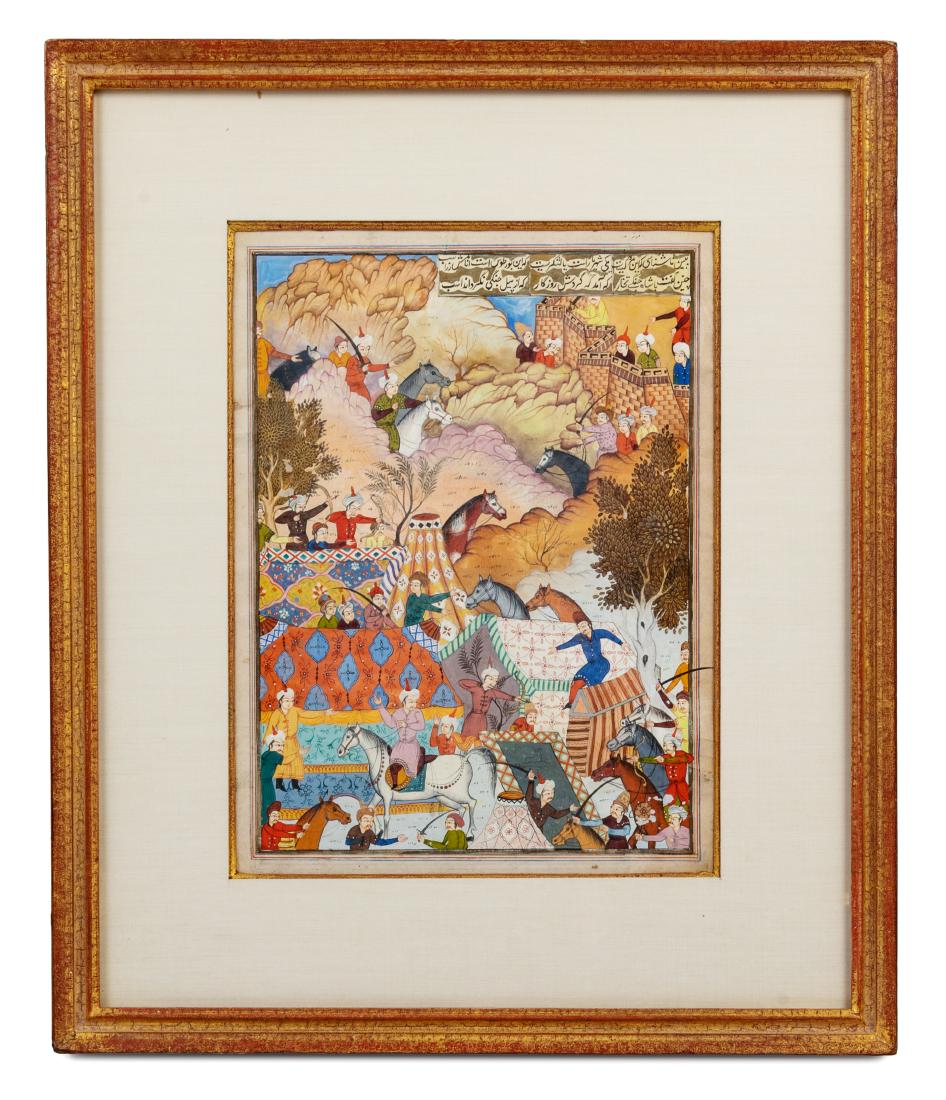 A Persian Illustrated Manuscript Leaf 10 1/2 x 8 (1 of 2)