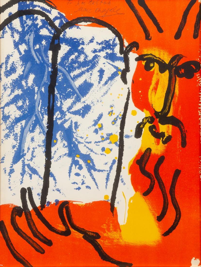 Marc Chagall, (Russian-French, 1887-1985), Moses from (1 of 1)