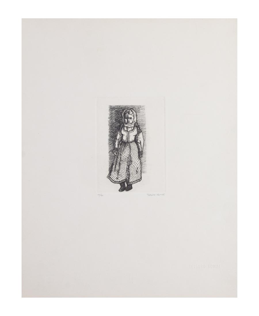 Tetsuo Komai, (Japanese, b. 1920), Untitled (Doll) (1 of 1)