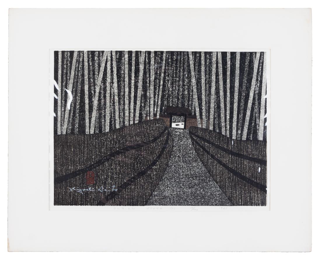 * Kiyoshi Saito, (Japanese, 1907-1997), Onri-An Kyoto,: * Kiyoshi Saito (Japanese, 1907-1997) Onri-An Kyoto, 1965 woodblock numbered 15/100, signed, titled and dated in pencil 15 x 20 1/2 inches. Estimate $200-400 Property from The Estate of Robert Geppert