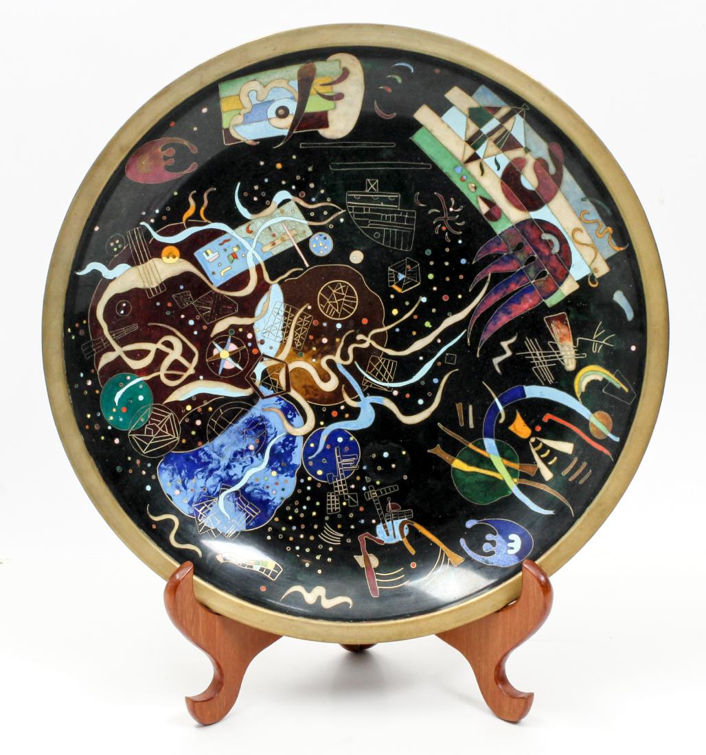 Robert Kuo, (Chinese, 20th/21st century), cloisonne (1 of 1)