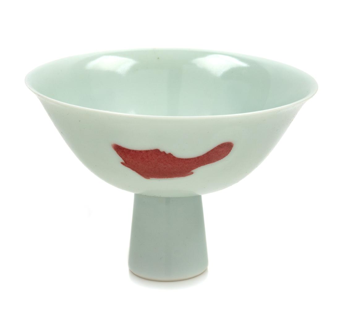 A Chinese Underglaze Red Decorated Porcelain Stem Bowl (1 of 3)