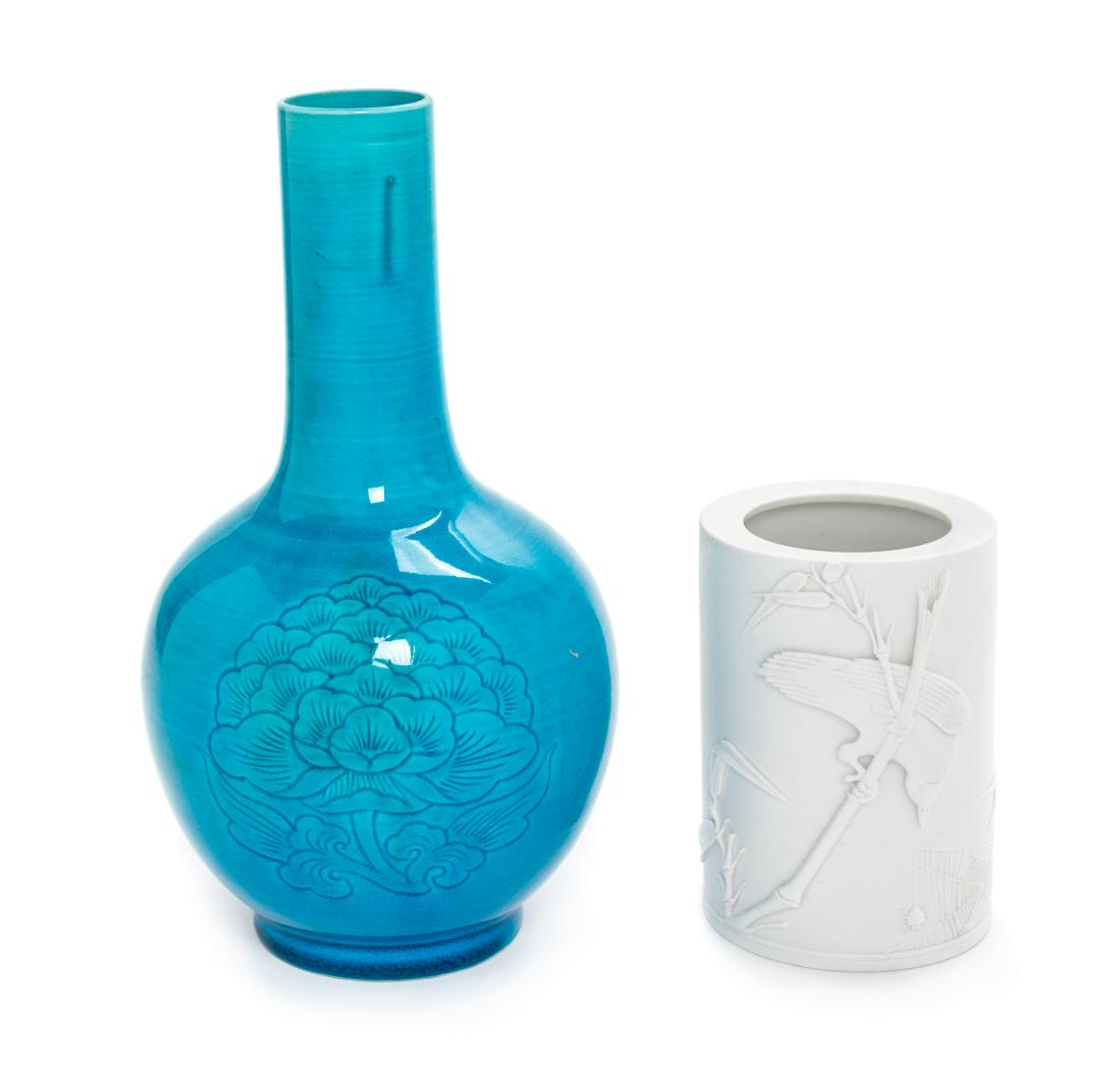 Two Chinese Monochrome Glazed Porcelain Articles Height (1 of 2)