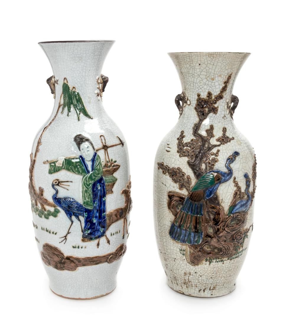 Two Chinese Ge- Type Vases Height of tallest 24 1/4 (1 of 4)
