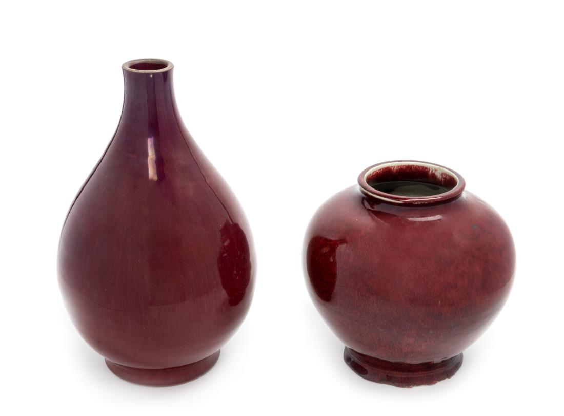 Four Chinese Red Glazed Porcelain Vases Height of (1 of 2)