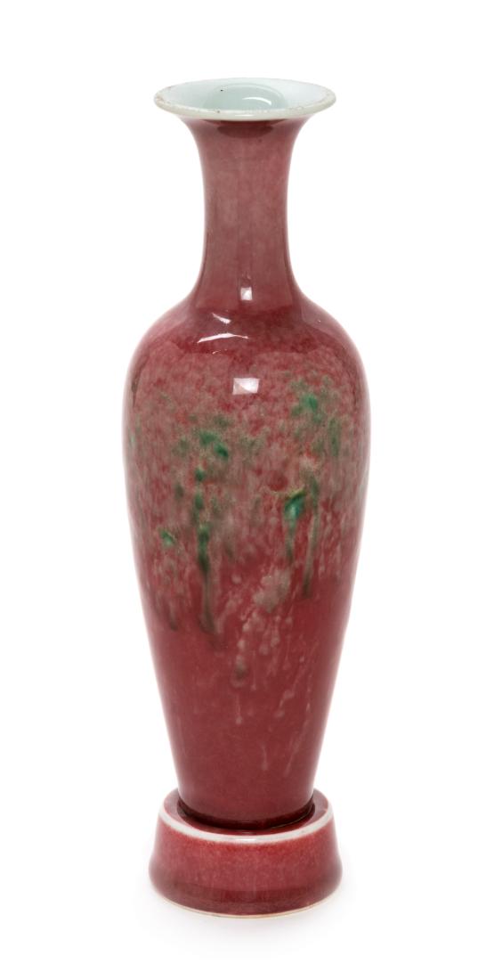 A Chinese Peachbloom Glazed Porcelain Amphora Vase (1 of 2)