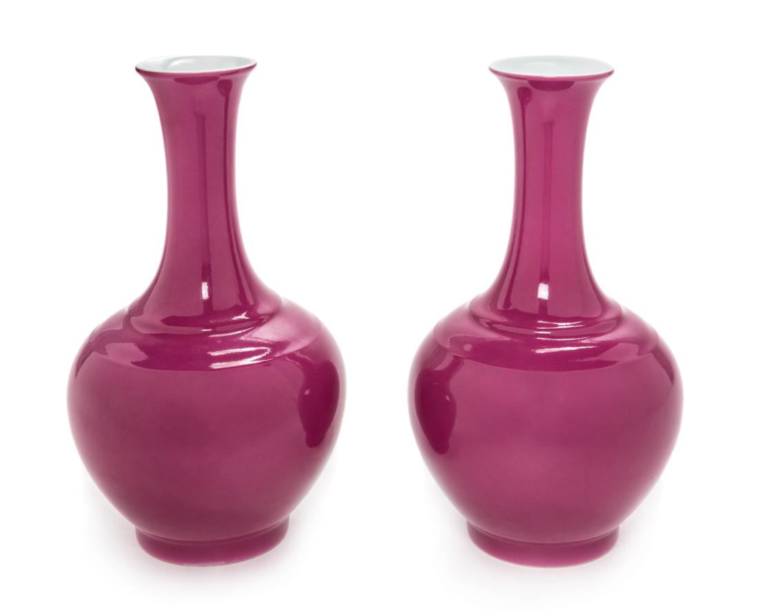 A Pair of Chinese Ruby Red Glazed Porcelain Bottle (1 of 2)
