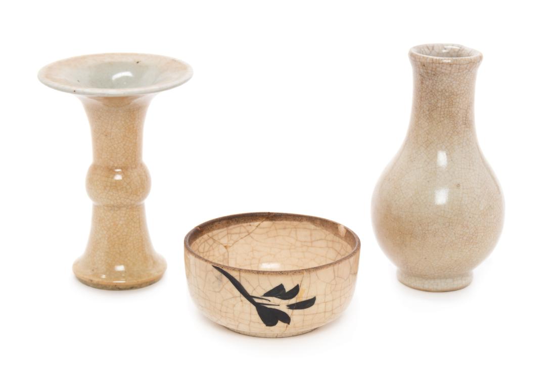 Three Chinese Ge- Type Articles Height of tallest 4 7/8 (1 of 1)