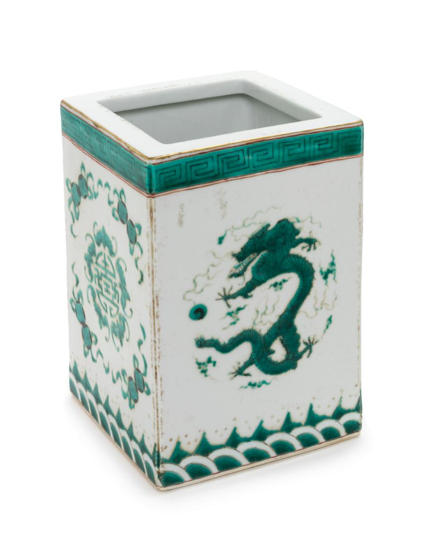 A Chinese Green Decorated Porcelain Square Brush Pot (1 of 2)