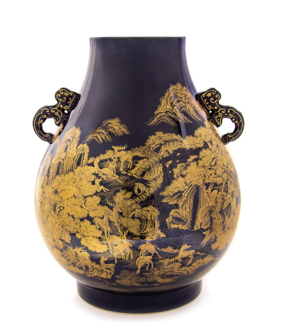 A Large Chinese Gilt Decorated Blue Ground 'Deer' Vase (1 of 3)
