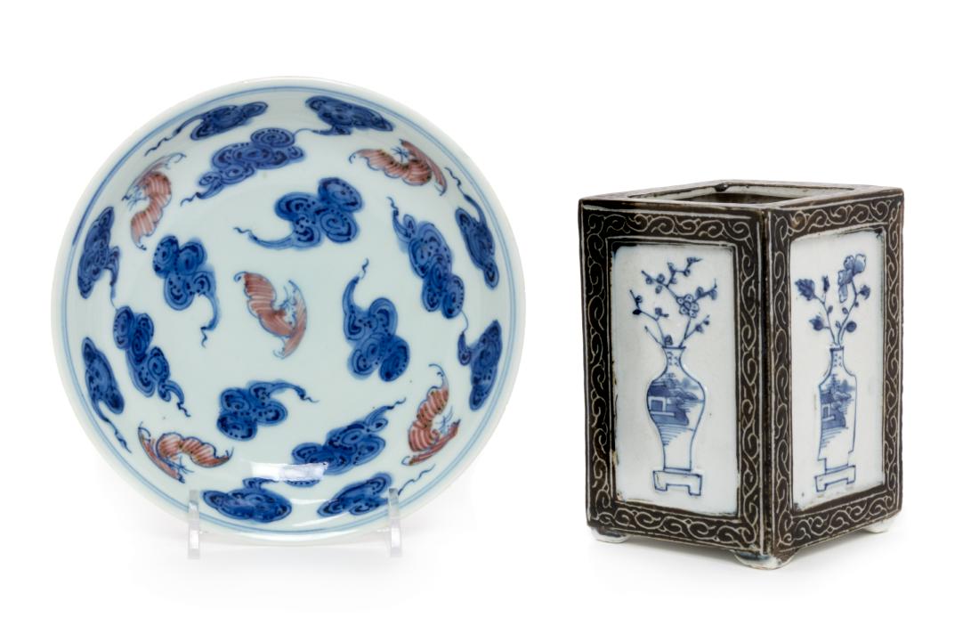 * Two Chinese Blue and White Porcelain Articles (1 of 2)