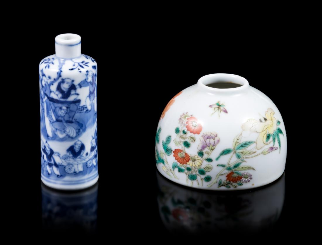 Two Chinese Porcelain Articles Height of taller 3 1/4 (1 of 1)