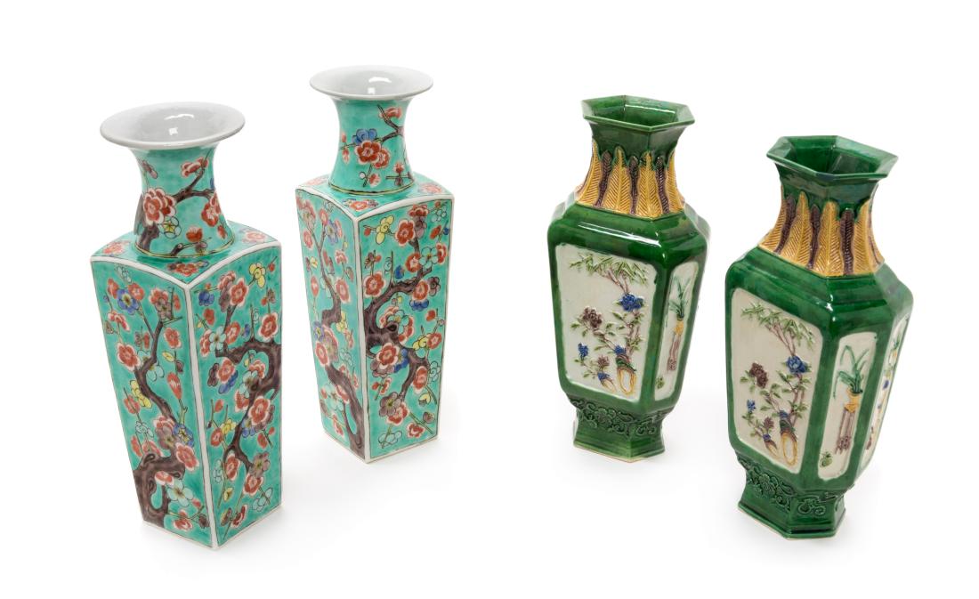 Two Pairs of Chinese Porcelain Vases Height of taller (1 of 1)