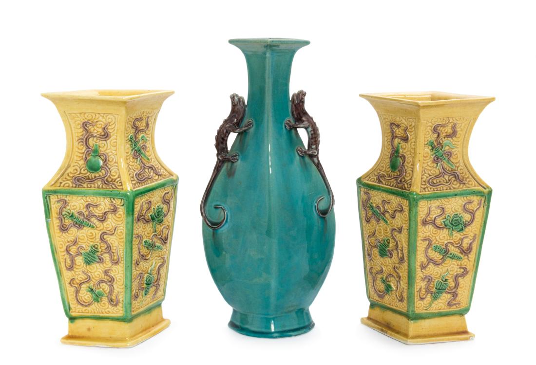 Three Chinese Porcelain Vases Height of taller 9 3/4 (1 of 1)