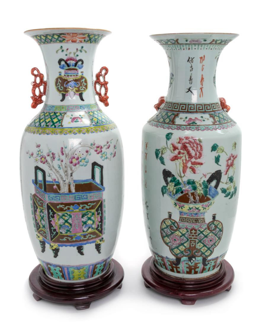 * Two Chinese Famille Rose Porcelain Vases Height of (1 of 1)
