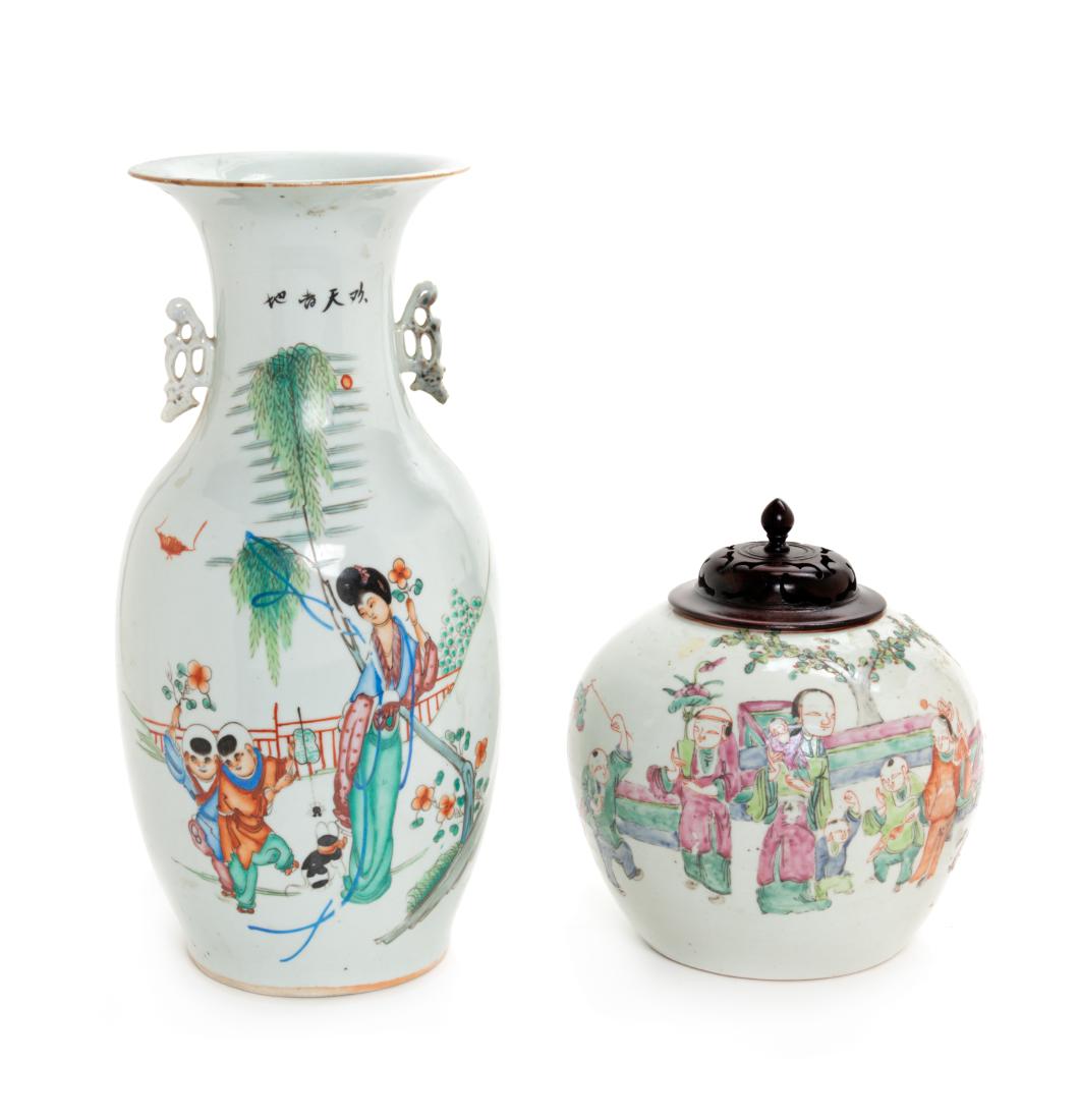 Two Chinese Famille Rose Porcelain Articles Height of (1 of 3)