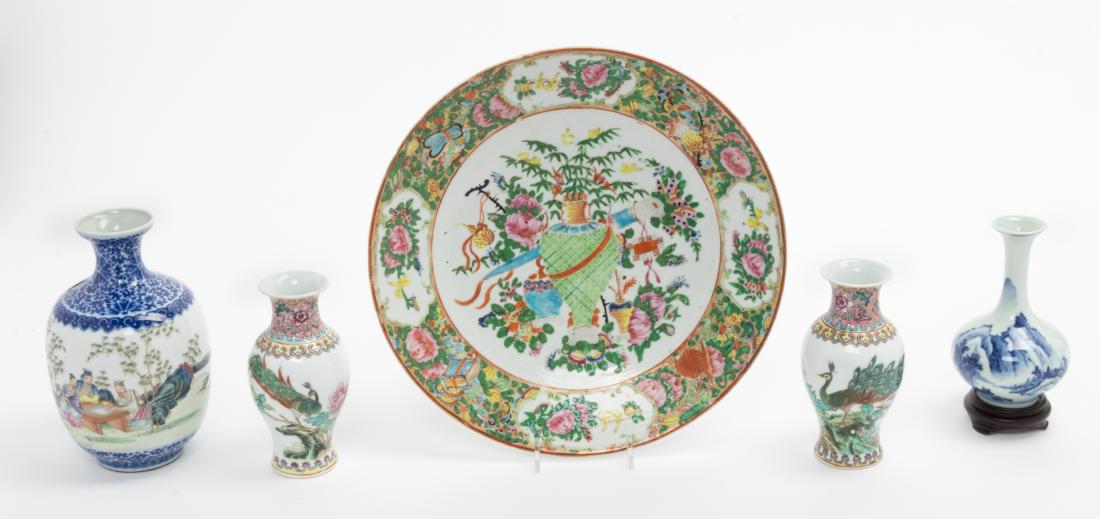 Five Chinese Porcelain Articles Diameter of largest 11 (1 of 1)