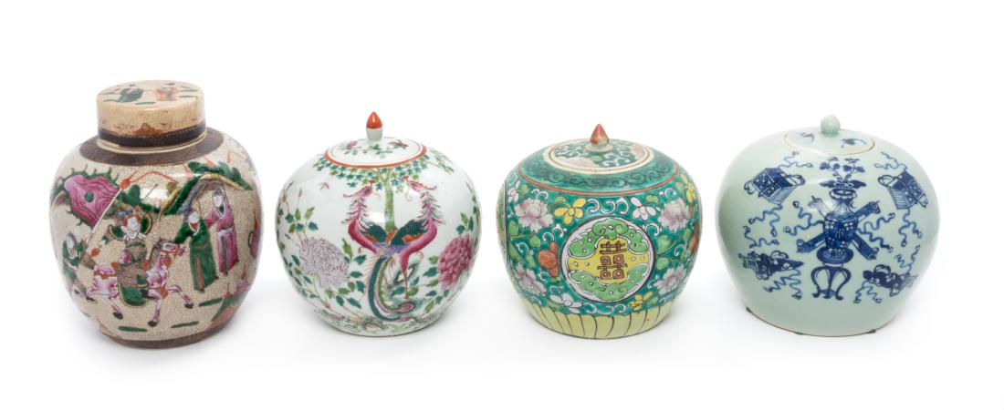 Four Chinese Covered Ginger Jars Height of tallest 10 (1 of 1)