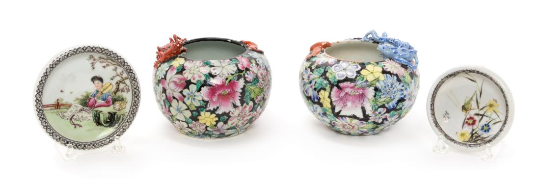 Four Chinese Famille Rose Porcelain Articles Height of (1 of 4)