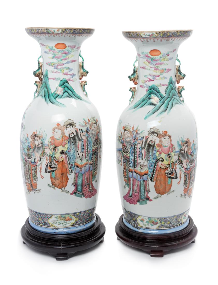 * A Pair of Chinese Famille Rose Porcelain Vases Height (1 of 1)