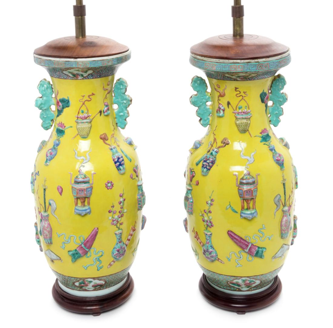 * A Pair of Chinese Famille Rose Porcelain Vases Height (1 of 1)