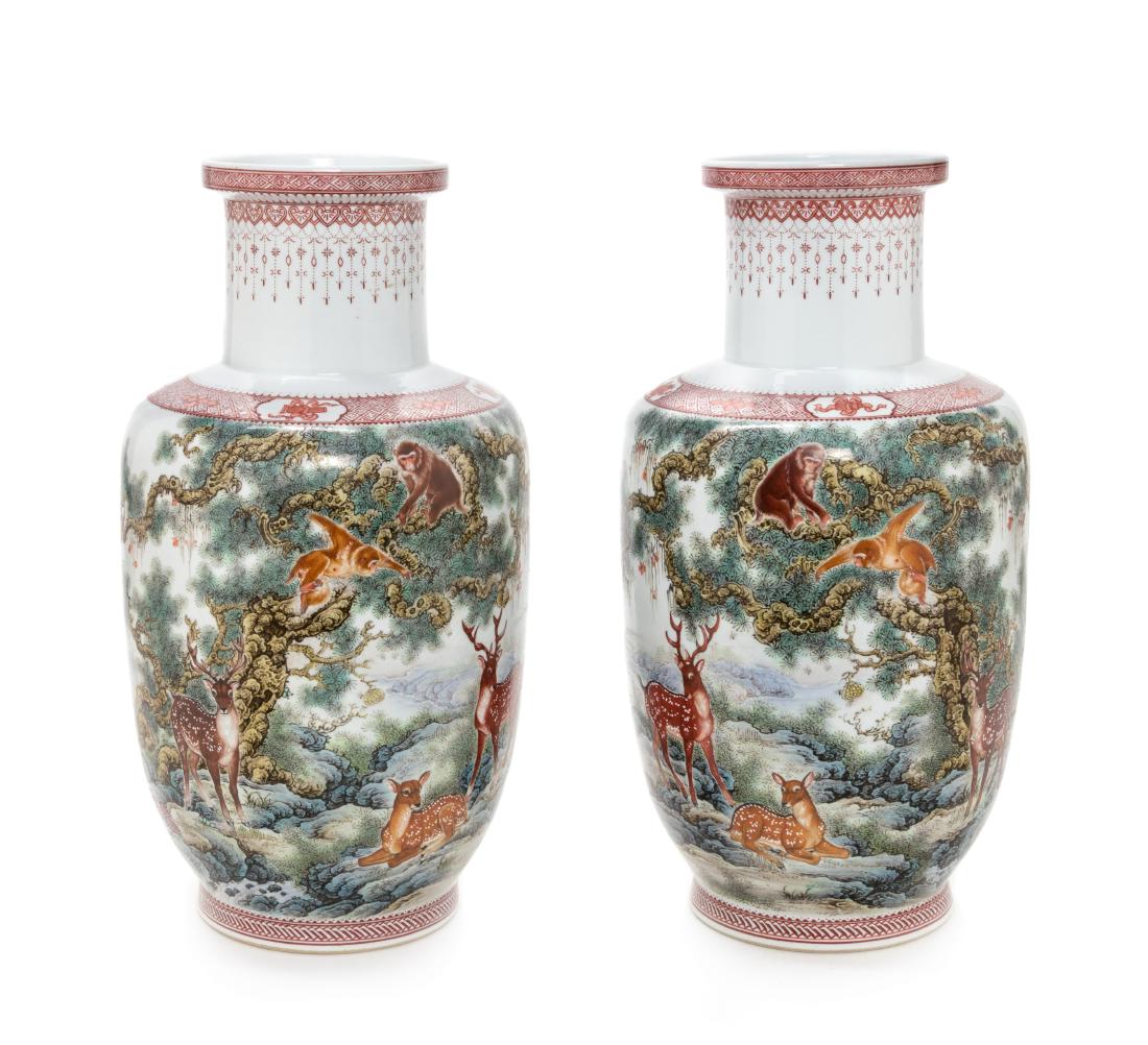 A Pair of Large Chinese Famille Rose Porcelain Baluster (1 of 3)