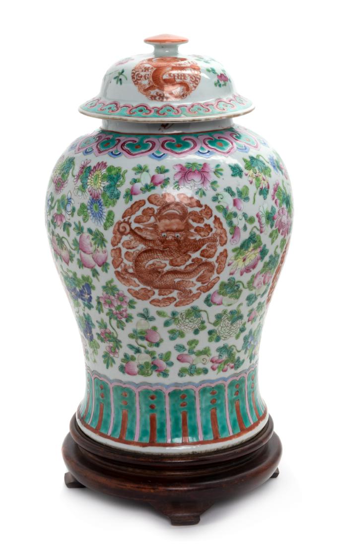 * A Chinese Famille Rose Porcelain Covered Jar Total (1 of 1)