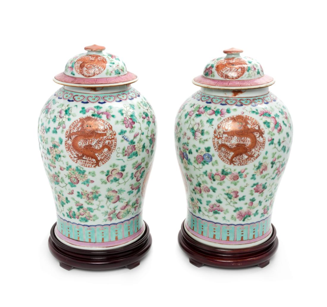 * A Pair of Chinese Famille Rose Porcelain Covered Jars (1 of 1)