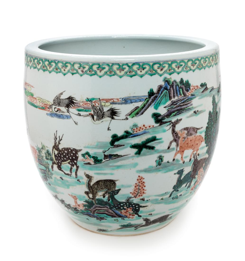 A Chinese Wucai Hunted Deer Porcelain Jar Height 14 1/2 (1 of 2)