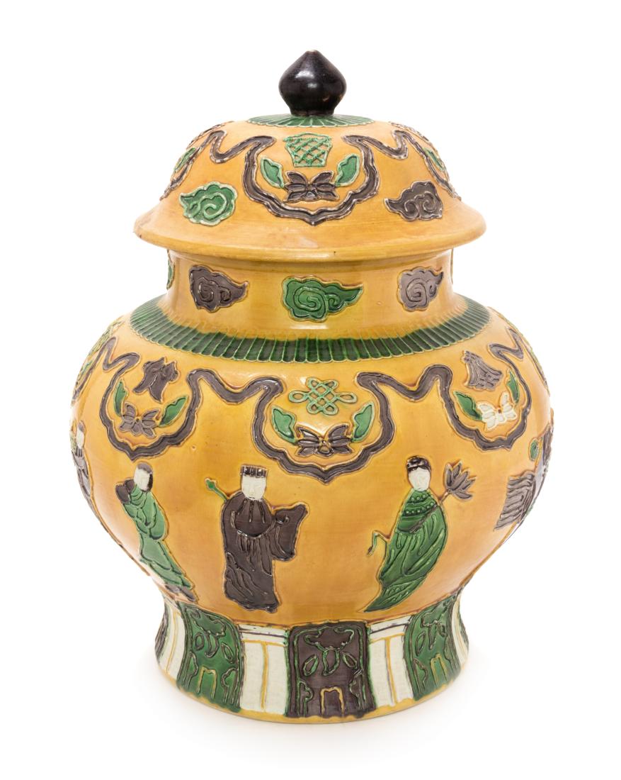 A Large Chinese Fahua Style Covered Jar Height 18 3/4 (1 of 1)