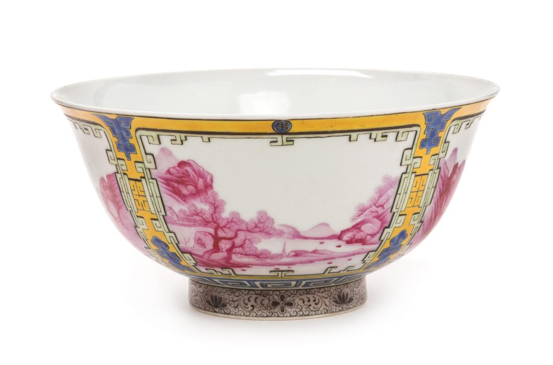 A Chinese Enamel on Porcelain Bowl Diameter 6 3/4 (1 of 2)