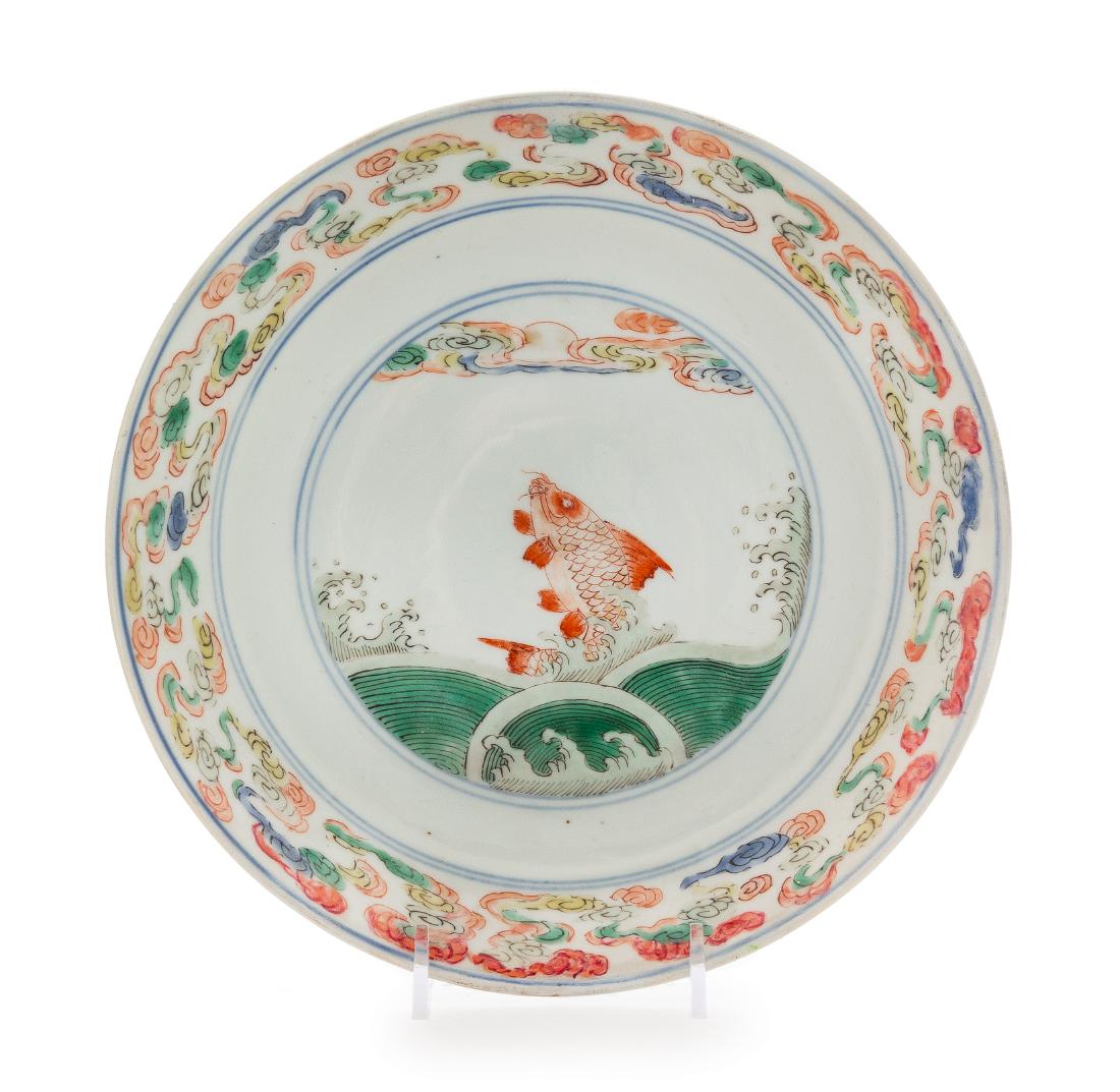 A Chinese Famille Verte Porcelain Plate Diameter 8 5/8 (1 of 2)