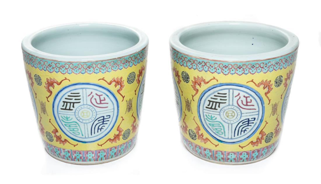 * A Pair of Chinese Famille Rose Porcelain Cache Pots (1 of 1)