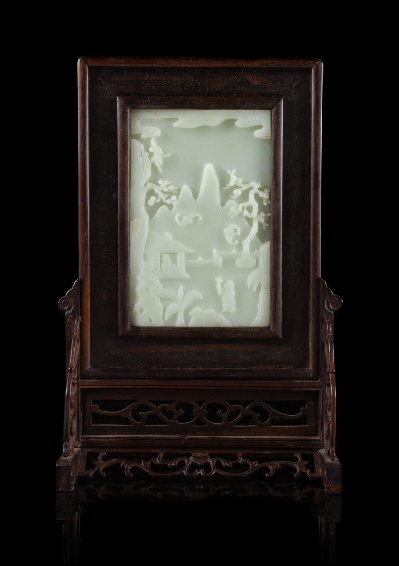 A Chinese Pale Celadon Jade Inset Table Screen Height (1 of 1)