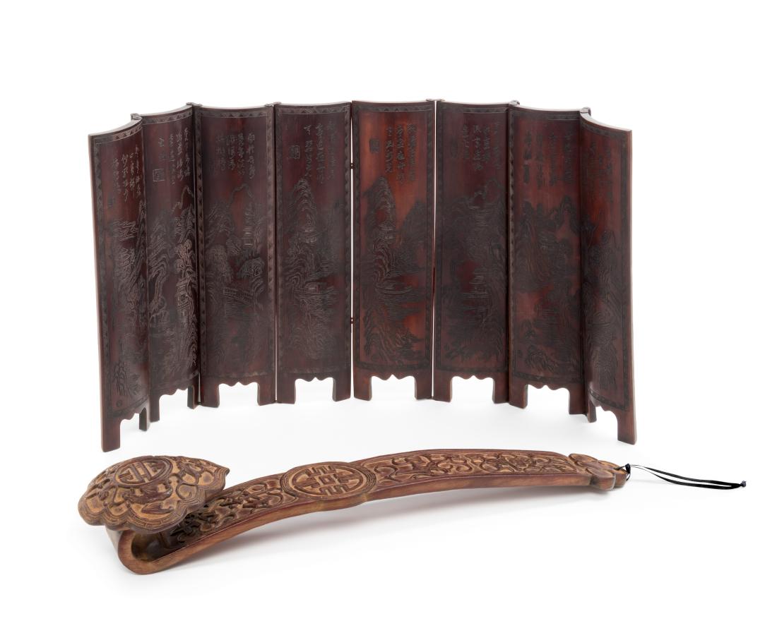 Two Chinese Hardwood Articles Height of screen 12 x (1 of 1)