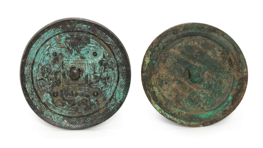 Two Chinese Bronze Mirrors Diameter of largest 7 1/2 (1 of 1)