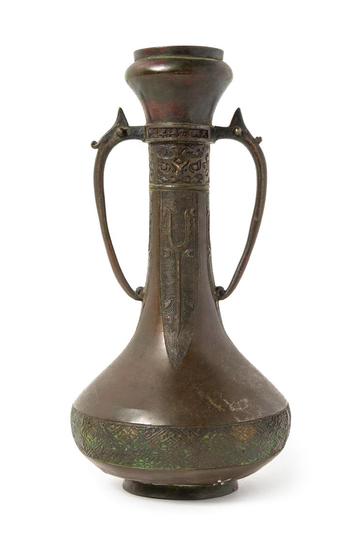 A Chinese Bronze Handled Vase Height 12 3/8 inches. (1 of 1)
