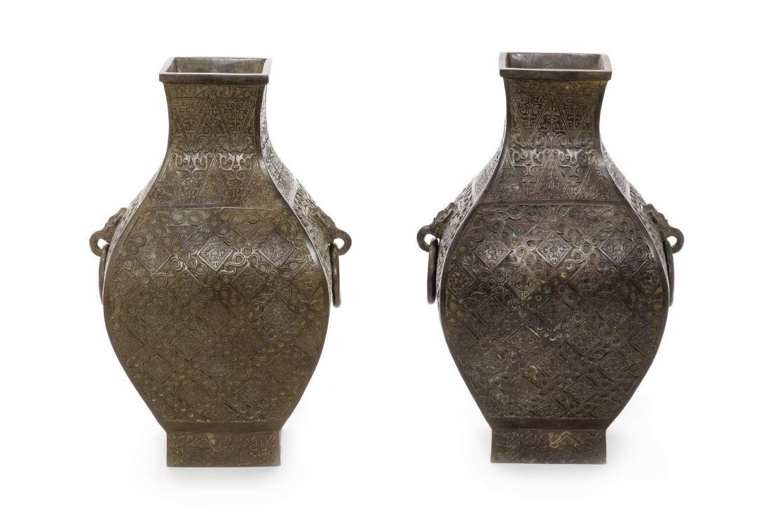 A Pair of Chinese Bronze Taotie Vases, Fanghu Height of (1 of 2)