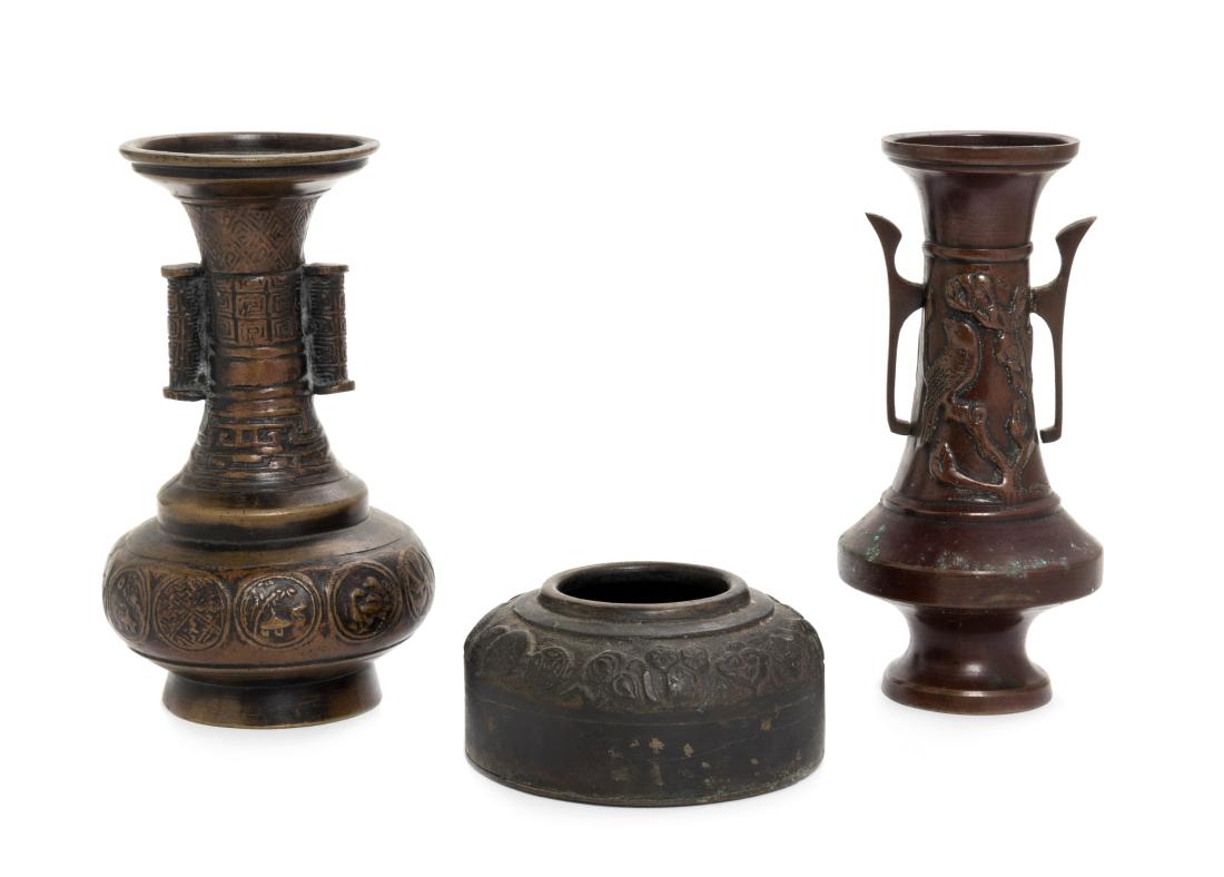 Three Chinese Bronze Articles Height of tallest 4 5/8 (1 of 1)