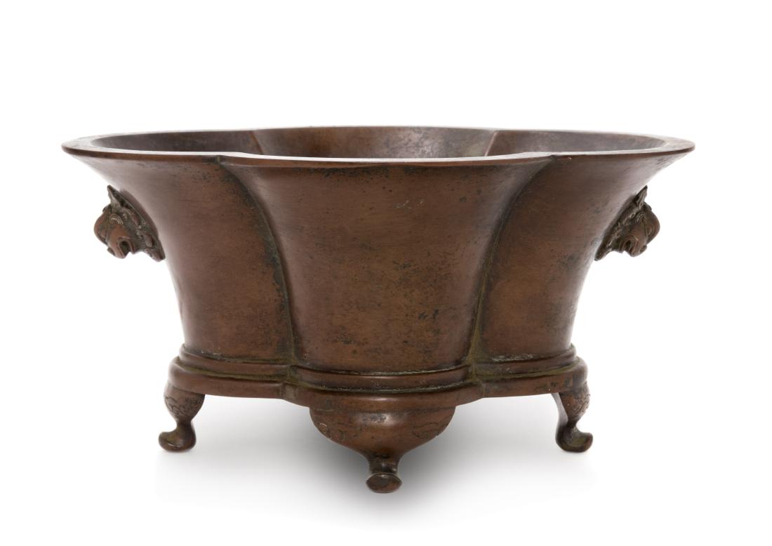 A Chinese Copper Tripod Flowerpot Height 5 1/4 inches. (1 of 2)