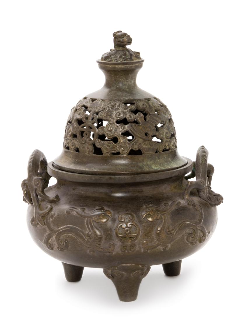 A Chinese Bronze Handled Censer and Cover Height 8 1/2 (1 of 3)
