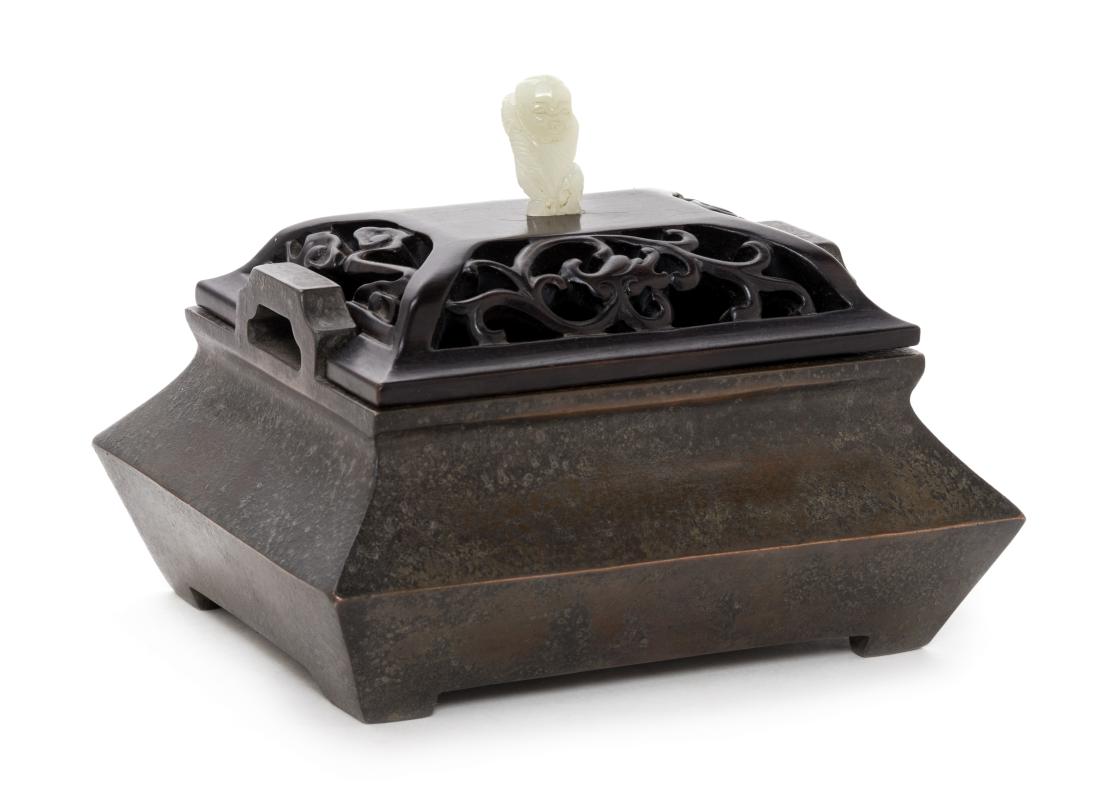 A Chinese Bronze Square Censer with Cover Length 7 1/2 (1 of 2)