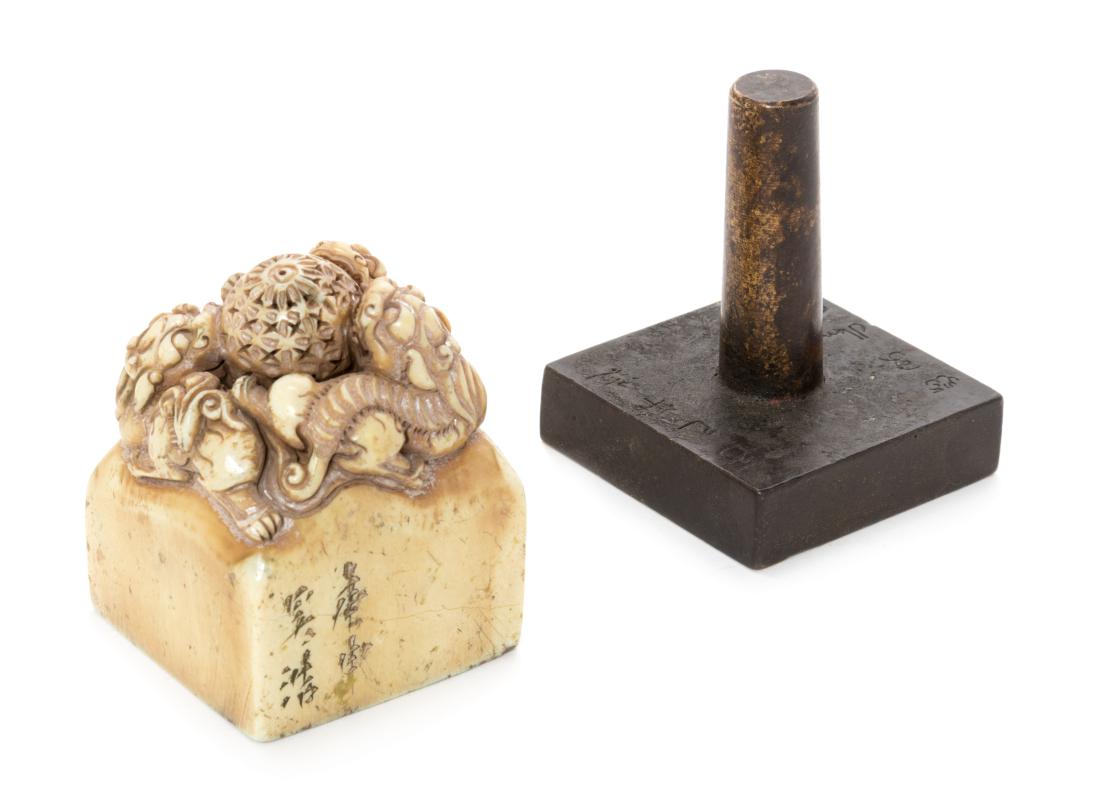 Two Chinese Square Seals Height 3 1/2 inches. (1 of 1)