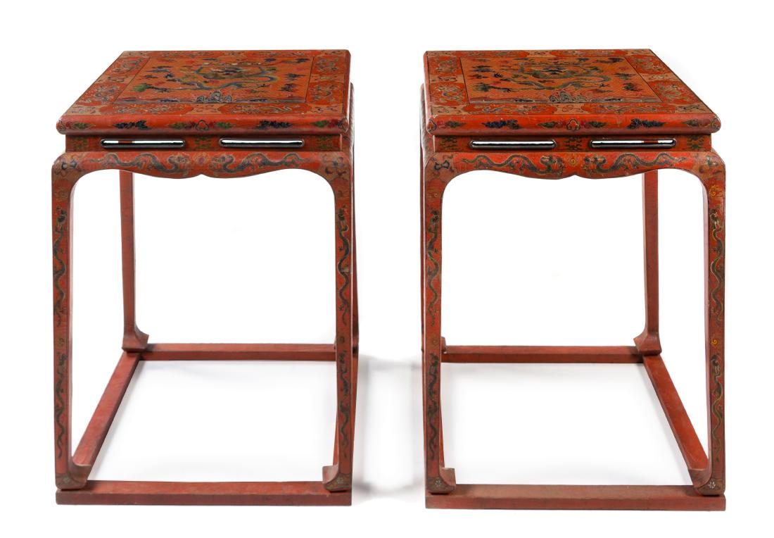 A Pair of Chinese Red and Polychrome Lacquered Square (1 of 2)