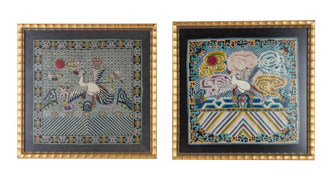 * Two Chinese Embroidered Silk Rank Badges Height 12 (1 of 1)