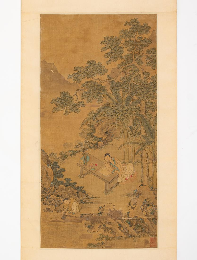 Anonymous, (Chinese, early 20th Century), Scholar (1 of 1)