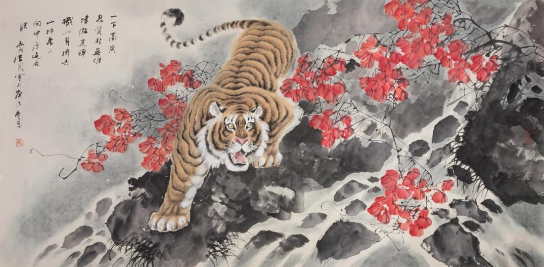 A Chinese Ink and Color Painting on Paper Scroll 27 1/4 (1 of 1)